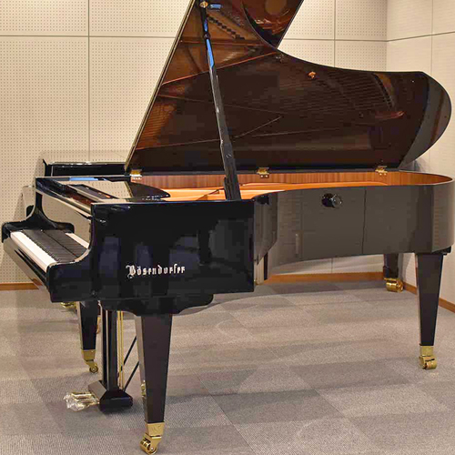 bosendorfer,ベーゼンドルファー,ベーゼンドルファーグランドピアノ,ベーゼンドルファーグランド,ベーゼンドルフ,ベーゼングランドピアノ,225,92鍵,価格,展示,販売,試弾,試奏,中古