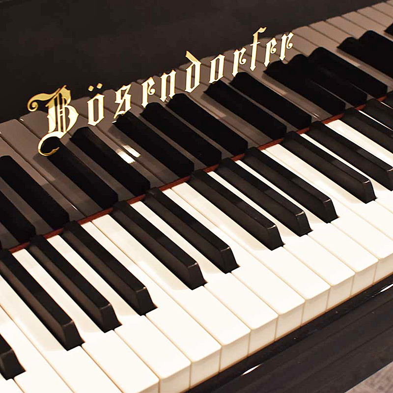 ベーゼンドルファー225|bosendorfer225|中古|価格|展示|販売|購入|ベーゼンドルファーグランドピアノ