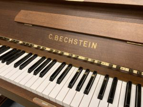 中古,ベヒシュタイン,アップライト,ベヒシュタインアップライトピアノ,コンサート8,コンサートc8,木目,販売,展示,試弾,試奏