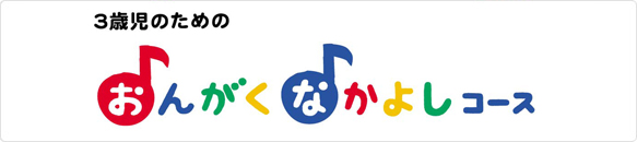 ���󤬤��ʤ��褷������