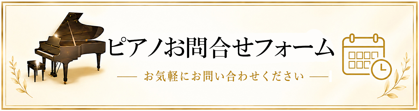 ご試弾可能（ご予約受付中）