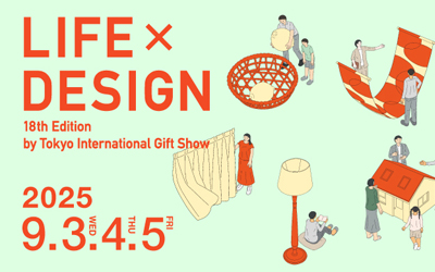 The 100th Tokyo International Gift Show 2025 Autumn,LIFEandDESIGN,Tokyo Big Sight,Shinwa Music