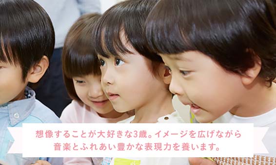 mv_course_3_pc.jpg