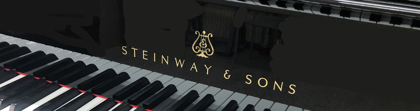 中古スタインウェイピアノ,B-211,O-180,M-170,ハンブルク製,ニューヨーク製,おすすめのモデル,価格,真和楽器（大阪工房）在庫リスト