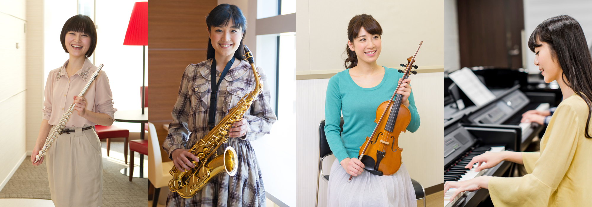 ヤマハミュージックレッスン|大人の音楽教室|大人の音楽レッスン|大人|ピアノ|バイオリン|サックス|フルート|マリンバ|ギター|ウクレレ|声楽|ボーカル|犬山|扶桑|小牧|大口|教室|習い事